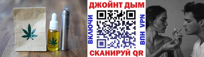 Canna-Cookies марихуана KRAKEN ССЫЛКА Надым