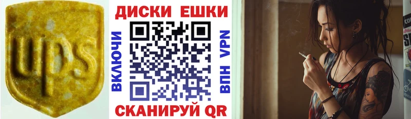 хочу наркоту  Надым  ЭКСТАЗИ 99% 