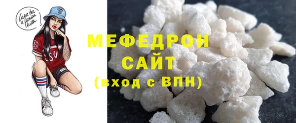 прущие грибы Богданович