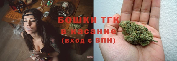 a pvp Богородск