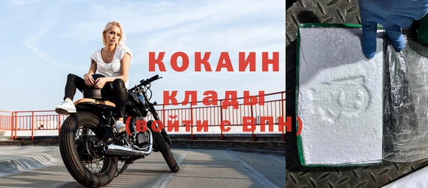 a pvp Богородск