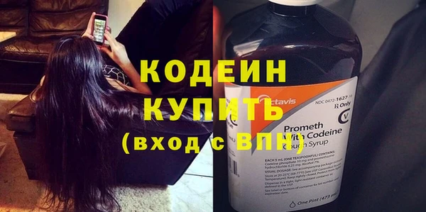 a pvp Богородск