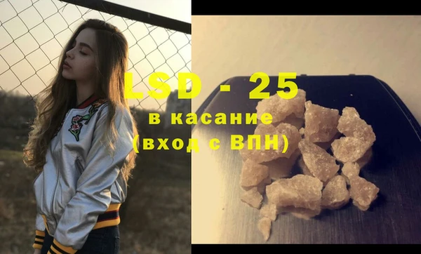 a pvp Богородск