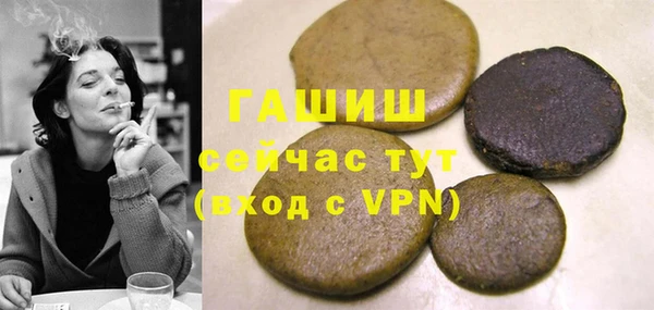 a pvp Богородск