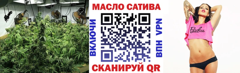 Дистиллят ТГК Wax  Надым 